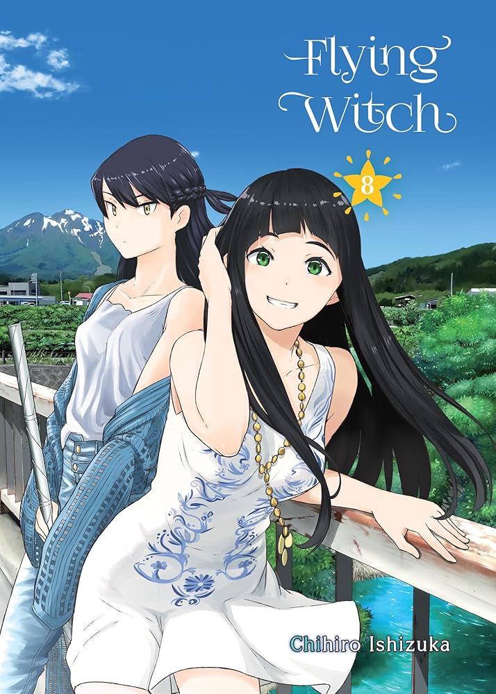 Flying Witch 8: Ishizuka, Chihiro: 9781949980158: Amazon.com